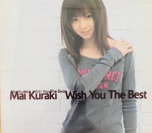 MAI KURAKI WISH YOU THE BEST CD : 렛츠b