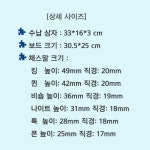 집중력 게임 체스(30.5 x 25cm) 휴대용 전략 접이식 입문용 : 다섯시엔