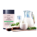 위드바이오 산양유 초유 단백질 분말 lgG 면역글로불린 120g : 두칭구
