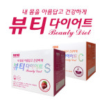 파시코 뷰티다이어트 300 g [딸기맛,모카커피맛] : 푸른나루