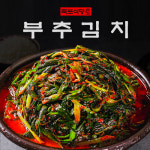 허영만 식객갓김치 죽포식당 여수 돌산 부추김치 1kg : 죽포식당 식객갓김치