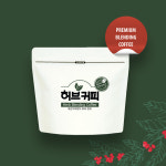 [쉐어플러스] 허브커피 원두 분쇄 커피메이커 계피 드립 : 하세하소