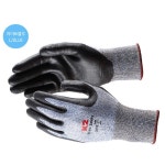 국산 K2 손베임방지 CUT5 작업용 안전장갑 : 미리내 팩토리