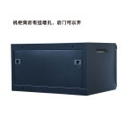 네트워크 케이스 pc케이스 6U 캐비닛 9U 스위치 라우터 약한 전류 벽걸이 형 가정용 장비 12U 케이블 박스 : 이안프렌즈