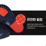털고무신 고무털신 캠핑 미끄럼방지 : 77상회