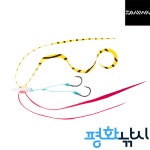 다이와 나카이튠 SS (2개입) 코우가 유닛 타이라바 스커트 훅 세트 : 평화낚시