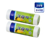 크린랩 크린롤백 17cm x 25cm 미니, 200매, 2개 : 크린랩 공식몰
