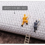 욕실 화장실 세탁가능 발매트 : 화도상회