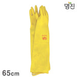다용도 산업용 고무장갑 명진-12호/65cm (재질-천연고무) 토시형 공업용 : 성도엘엔티