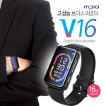 엠피오 시계형 녹음기 소형 고성능 장시간 휴대용 보이스레코더 V16 (16GB) : 대경플러스
