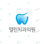 치과로고 병원 의료 빠른 좋은 로고 제작 디자인 열린치과의원 : 누케쳐