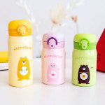텀블러 해피베어 원터치 보온보냉병 350ml 4color : 제이에이치키즈