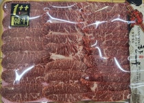 우와돈 한우 살치살+부채살 세트 1.1kg : 우와돈고기백화점