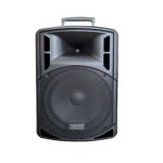 세코 AW-660 AW660  SECO 2채널 고출력 디지털 앰프시스템시스템 : SECO MALL