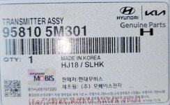 올뉴마이티 상용차 리모콘 현대모비스 순정 958105M301 : 파츠앤파트