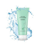 폼클렌징 퓨어그라운드 더 클린 폼클렌저 150ml : 루루데일리