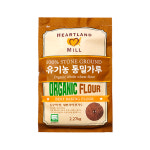 하트랜드 통밀가루 2.27kg : 더베이킹