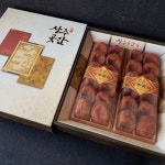 상주 곶감 명절 선물세트 건시 반건시 : 수현팜