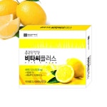 종근당건강 비타씨 플러스 비타민씨 레몬씨 자일리톨 레몬농축액함유 (20포)X3개 : 선한의료기