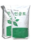 인공토 육성용 0-2mm 100L 펄라이트 퍼라이트 파라소 뉴소 : SJ Plant