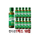 헛개 컨디션 파워 100ml : KS쇼핑몰