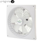 저소음 환풍기 250 KV250 금강 : 공구철물닷컴