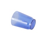 진성울트라 JINSUNG 단체급식 구내식당 음료수컵 PC물컵 C-600 190ml : 라이프 365