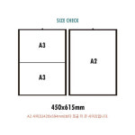 큰글씨달력 한달달력 벽걸이 레트로 달력 A2사이즈 : allinshop