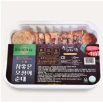 오징어순대 속초 강원도 냉동 수제 중앙시장오징어순대 야식 안주 간식 1팩 2개 든든한양 : 니타컴퍼니