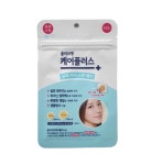 올리브영 케어플러스 상처커버 여드름패치 102매 : SC코스메틱