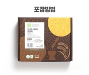 갓지은 영양찰떡 콩떡 서리태 콩찰떡 700g : 아빠의 마음으로 갓지은