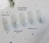 모양05 트윙클 포인트 네일스티커 별네일 : 단지네 네일가게