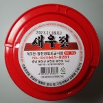 광천전통토굴새우젓 1박스 (2kg X4통) 수입산 : 해배푸드