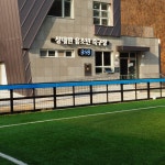 축구,풋살,테니스,체육관,수영장 GPS디지털시계[S5-HM] : LED전광판 보인디지탈