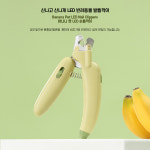 신나고신나개 바나나 펫 애완동물 애견애묘 강아지 고양이손톱깍이 발톱깍이 : 신나고 신나개