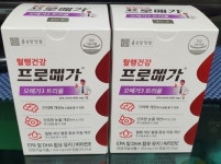 종근당건강 프로메가 오메가3 트리플 장용성 캡슐 654mg x 60캡슐 4개 : 다빈테크
