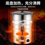 스테인레스 스틸 전기 온수기 보온기 가열 대용량 물 : 엘엔스토어