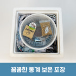 귀뚜라미 먹이, 귀뚜라미 사료, 웰빙농장 맛뚜리 사료 500g : 웰빙영농조합