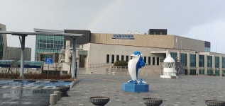포항.구룡포  1일 버스투어 : 울릉도.독도심층수