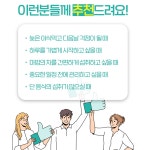 HWC 마법의차 4박스 아이돌차 : 토이아트 스토어
