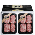 무항생제 한우 갈비 선물세트 1kg/갈비 500g+500g/선물포장 : 미트맘