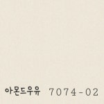 LX하우시스 테라피 7074-02 아몬드우유 친환경 실크벽지 : 월앤플로어