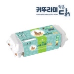 [코삿] 제주 무항생제 귀뚜라미 먹은 닭 유정란 (택1) : 핫트랙스