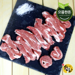 으뜸한돈 냉장 가브리살 500g 구이용 특수부위 : 으뜸한돈