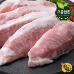 으뜸한돈 냉장 항정살 500g 구이용 특수부위 : 으뜸한돈