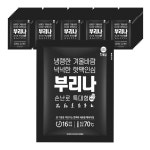 [국내생산] 부리나 손난로 특대형 핫팩 140g, 50개 : 주식회사 올덴