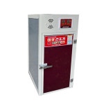 농업용 다용도 말리는기계 고추 야채 과일 태양건조기 7채반 SUN-07 : 제일유통상사