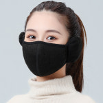 1+1 방한 귀마개 마스크 따스웜 겨울 따스 보온 워머 골프 안면 귀도리 : 한아름드림