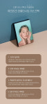 1+1 [리뉴얼] 에크리크 라멜타시트 마스크팩 1박스 10ea LHA성분 물광 목시트 추가 : 후니맘마켓