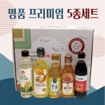 곱창돌김 해바라기씨유 요리5종 구포국수 어간장 매실고추장 명절 선물세트 2Px2박스 : 벨라타운